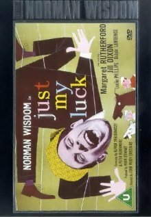 Просто так повезло / Just My Luck