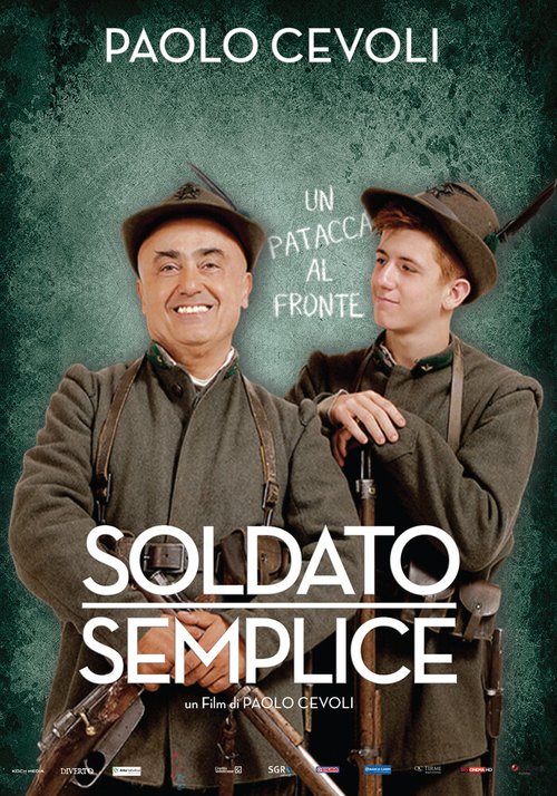 Простой солдат / Soldato semplice