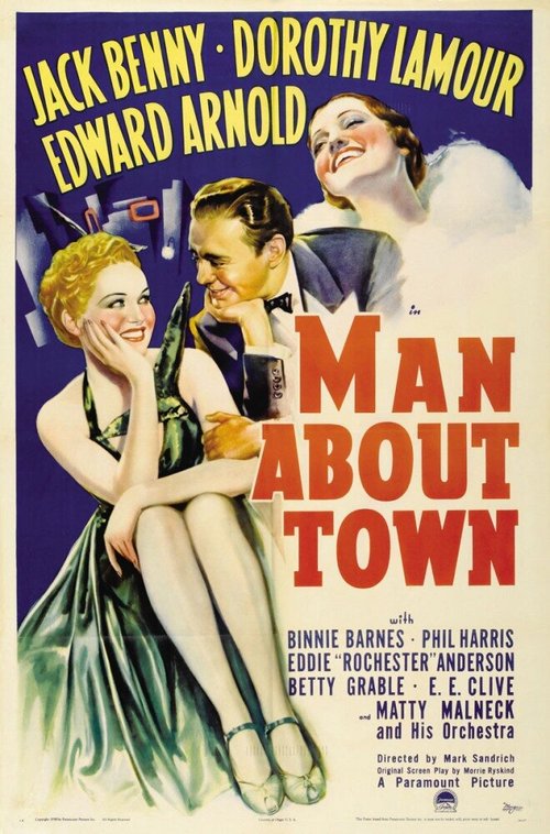 Прожигатели жизни / Man About Town