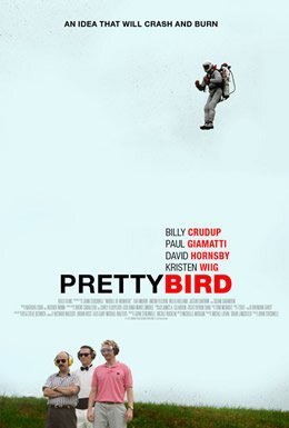 Пташка / Pretty Bird