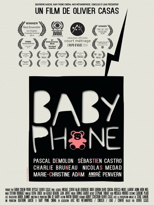 Радионяня / Baby Phone