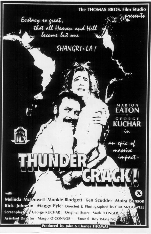 Раскаты грома! / Thundercrack!