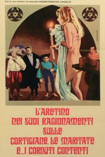 Рассуждения Аретинца о куртизанках, замужних дамах и… о счастливых рогоносцах / L'Aretino nei suoi ragionamenti sulle cortigiane, le maritate e... i cornuti contenti