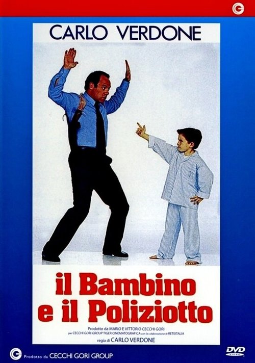 Ребенок и полицейский / Il bambino e il poliziotto