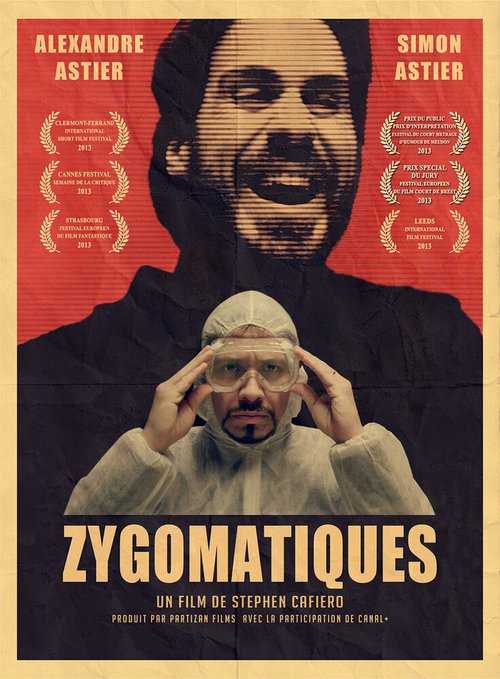 Редкая болезнь / Zygomatiques