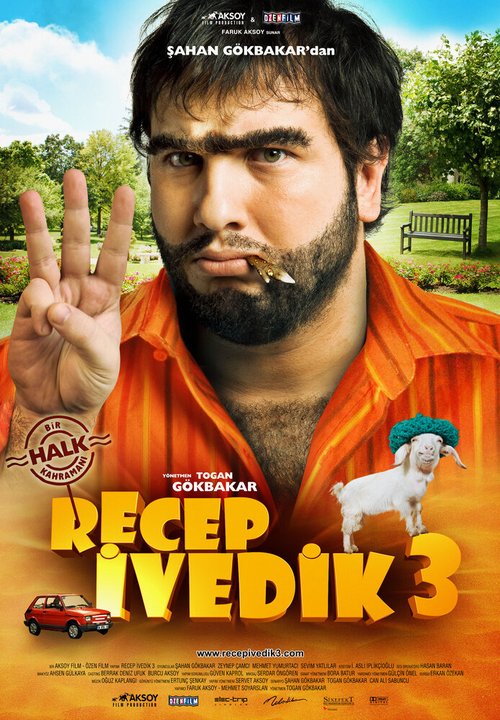 Реджеп Иведик 3 / Recep Ivedik 3