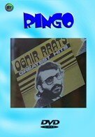 Ринго / Ringo