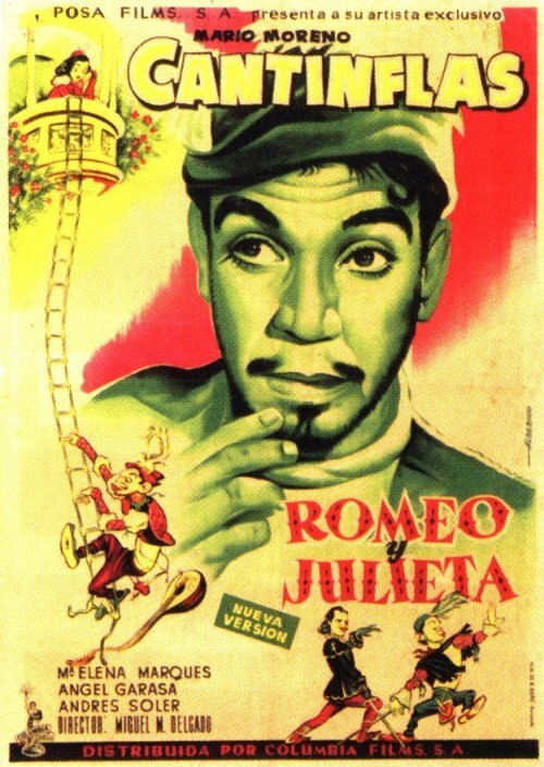 Ромео и Джульетта / Romeo y Julieta