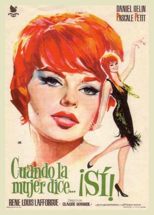 Русая Жюли / Julie la rousse