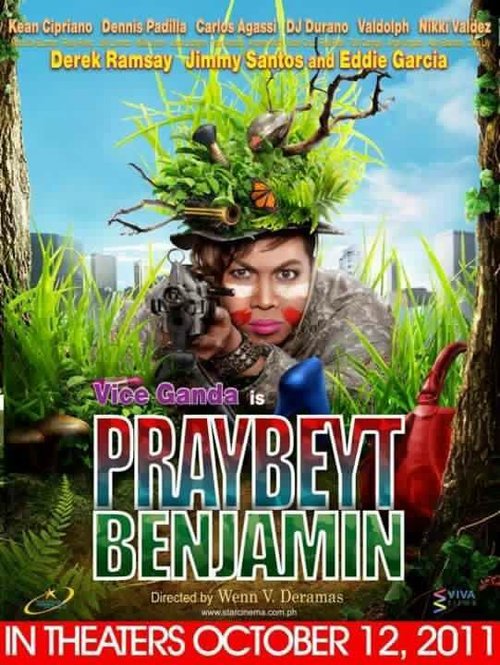 Рядовой Бенджамин / Praybeyt Benjamin