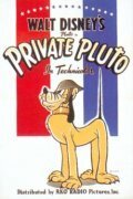 Рядовой Плуто / Private Pluto