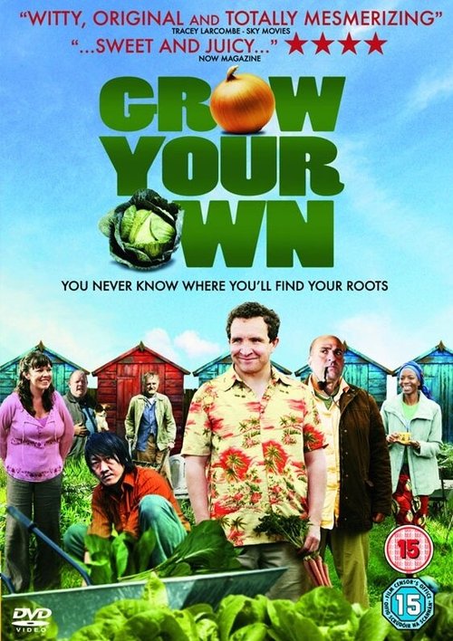 Сделай себя сам / Grow Your Own