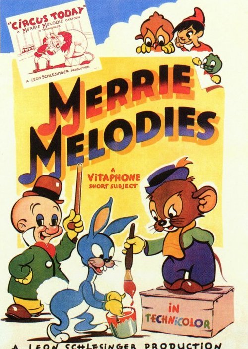 Сегодня на арене / Circus Today