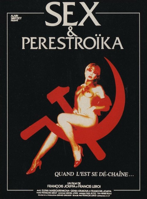 Секс и перестройка / Sex et perestroïka