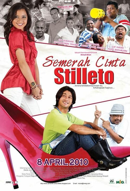 Semerah cinta stilleto