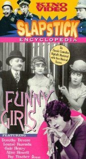 Сентиментальщина / Hearts and Flowers