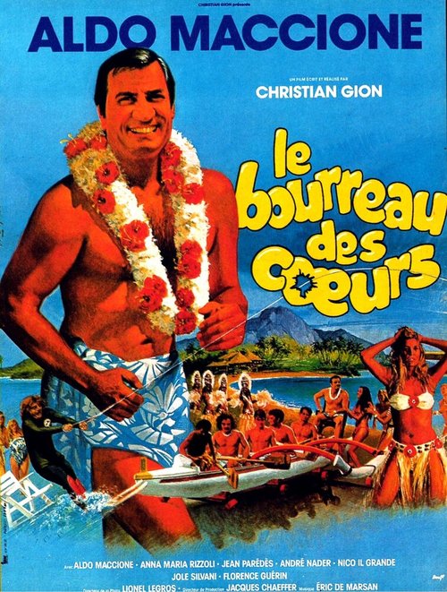 Сердцеед / Le bourreau des coeurs