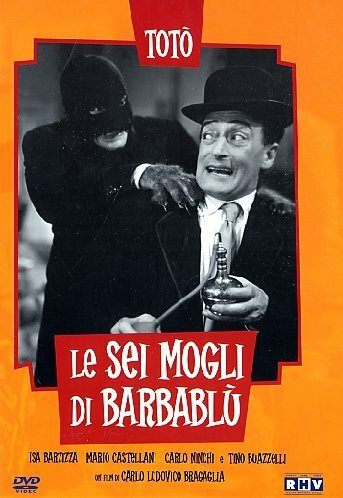 Шесть жен Синей Бороды / Le sei mogli di Barbablù