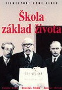 Школа — основа жизни / Skola základ zivota