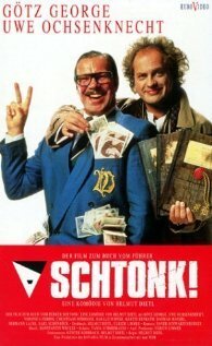 Штонк! / Schtonk