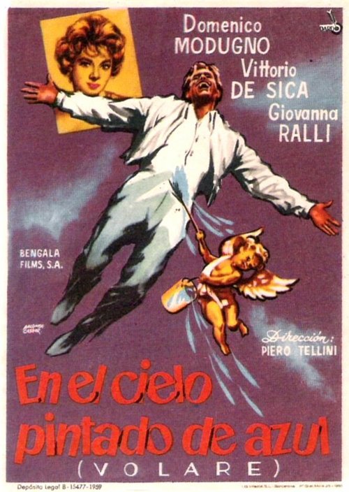 Синева в синеве / Nel blu dipinto di blu