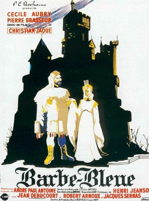 Синяя борода / Barbe-Bleue