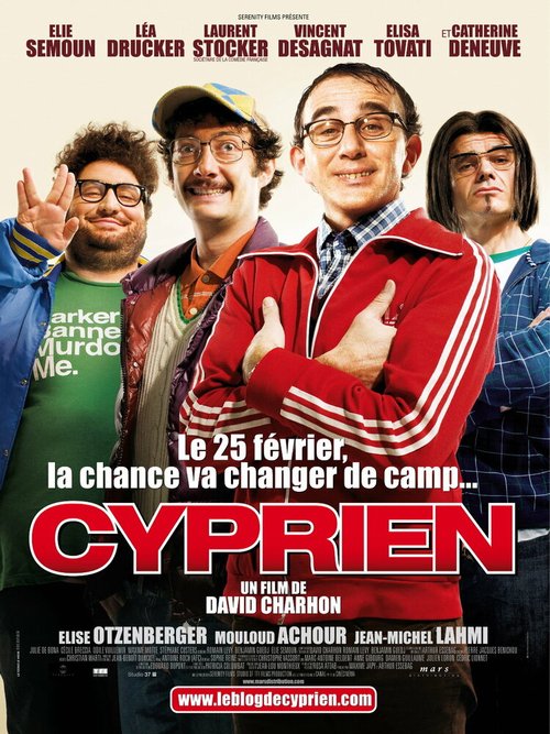 Сиприен / Cyprien