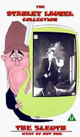 Сыщик / The Sleuth