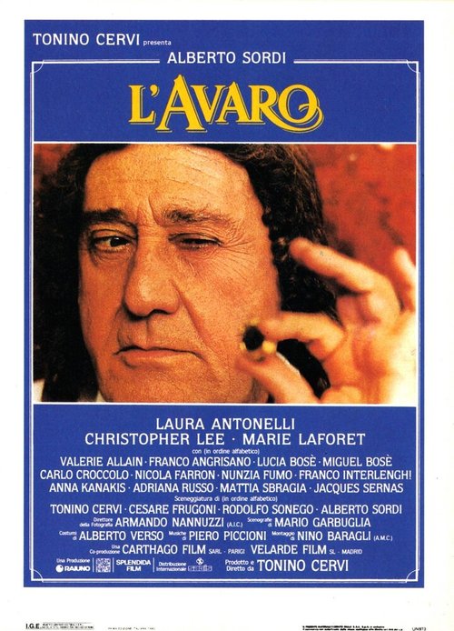 Скупой / L'avaro