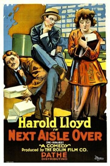 Следующий проход / Next Aisle Over