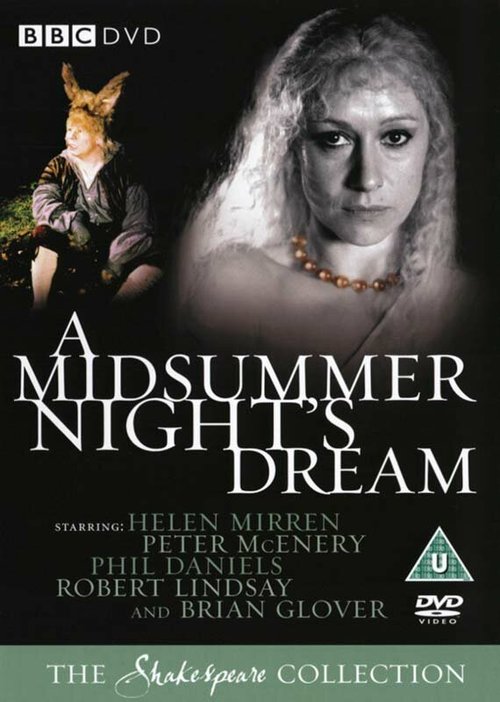 Сон в летнюю ночь / A Midsummer Night's Dream