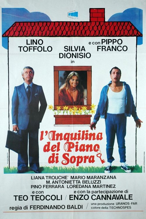 Соседка с верхнего этажа / L'inquilina del piano di sopra