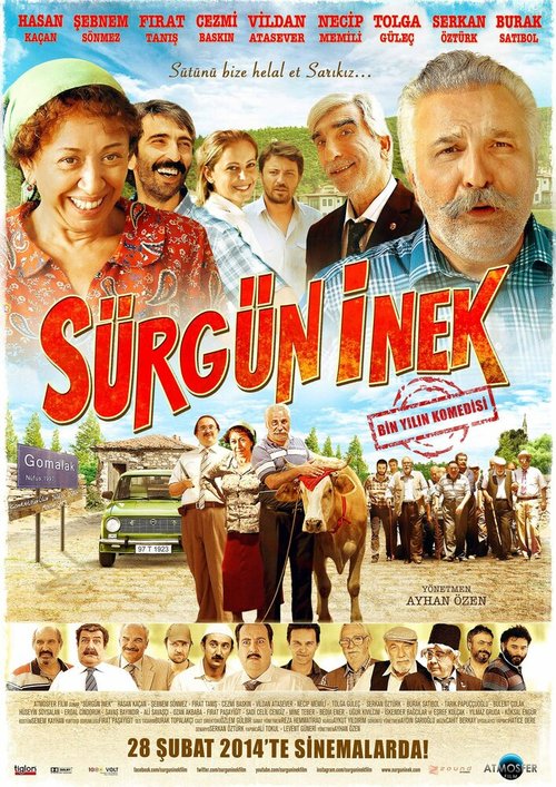 Сосланная корова / Sürgün Inek