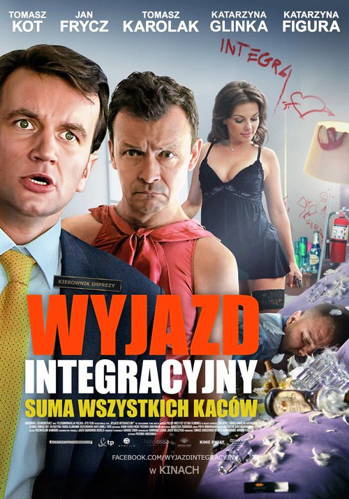 Совместная поездка / Wyjazd integracyjny