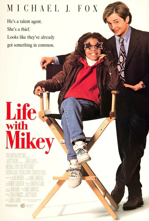 Срочно требуется звезда / Life with Mikey