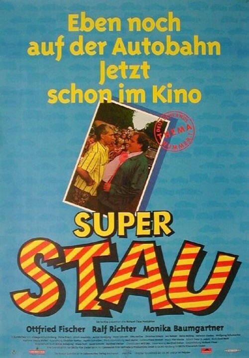 Суперзвезда / Superstau