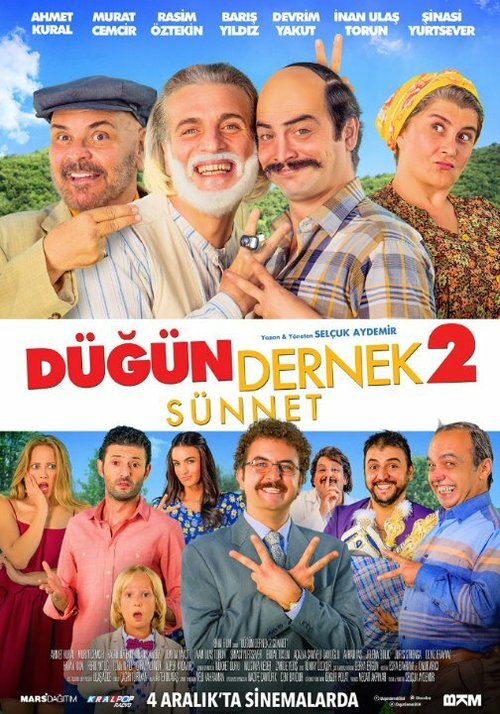 Свадьба 2: Сунна / Dügün Dernek 2: Sünnet