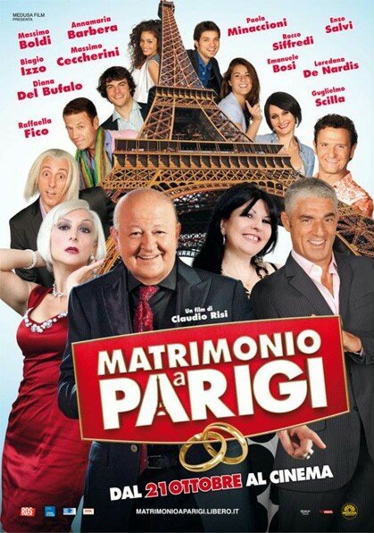 Свадьба в Париже / Matrimonio a Parigi