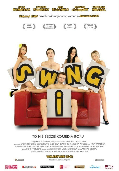 Свинг / Swing