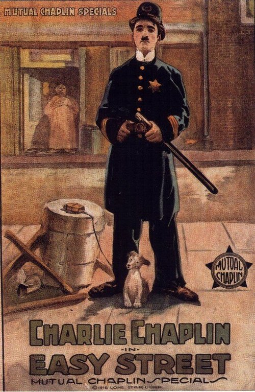 Тихая улица / Easy Street