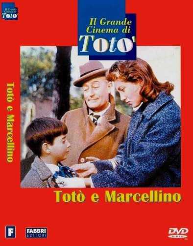 Тото и Марчеллино / Totò e Marcellino