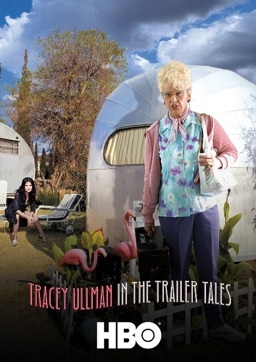 Tracey Ullman in the Trailer Tales