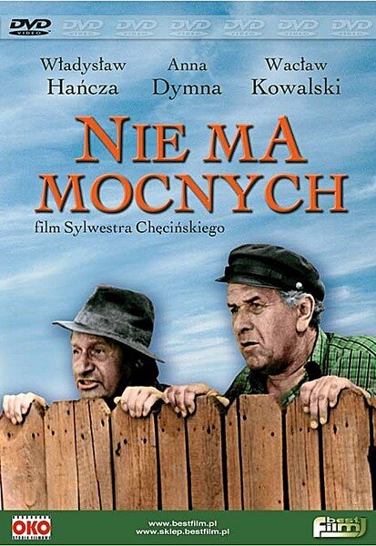 Тут крутых нет / Nie ma mocnych