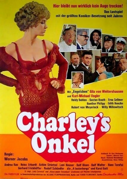 Тётка Чарлея / Charley's Onkel