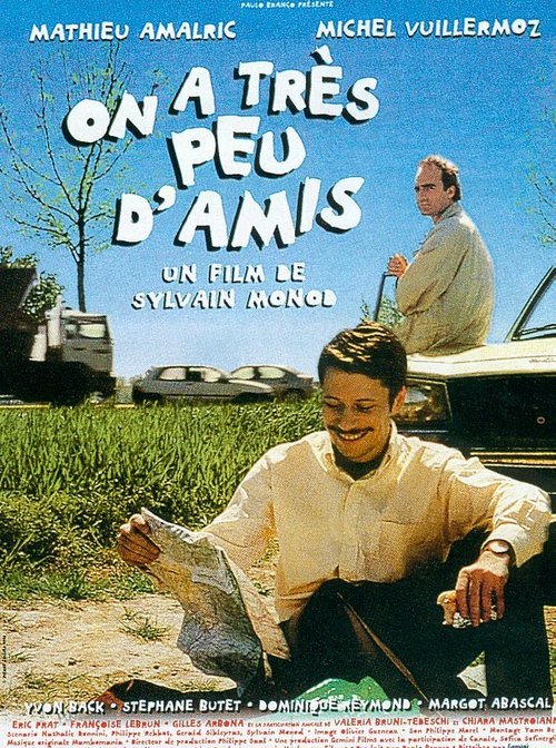 У нас мало друзей / On a très peu d'amis