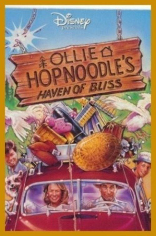 Убежище блаженства Олли Хопнхуди / Ollie Hopnoodle's Haven of Bliss