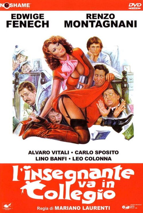 Учительница в колледже / L'insegnante va in collegio