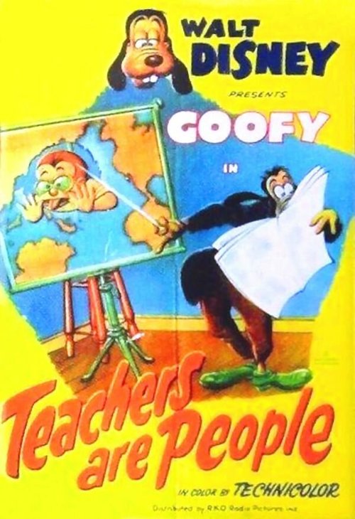 Учителя тоже люди / Teachers Are People