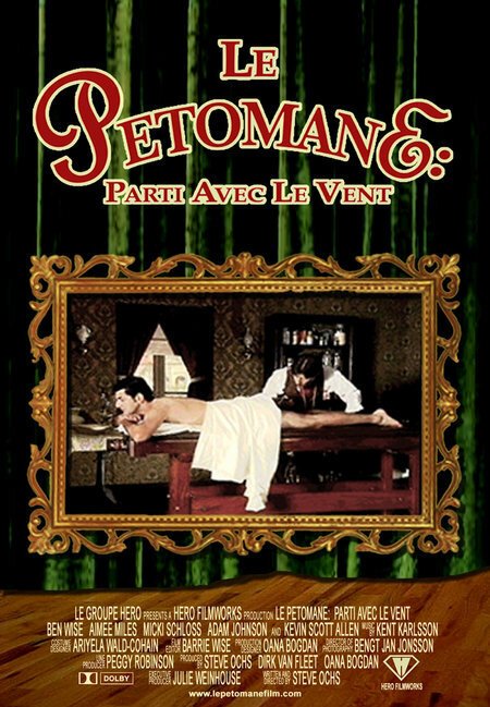 Унесённые ветром / Le Petomane: Parti avec le vent