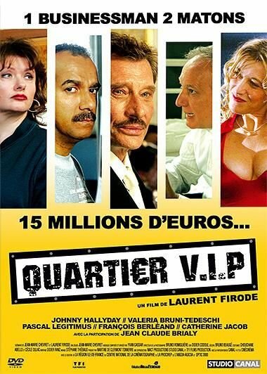 V.I.P. — квартал / Quartier V.I.P.